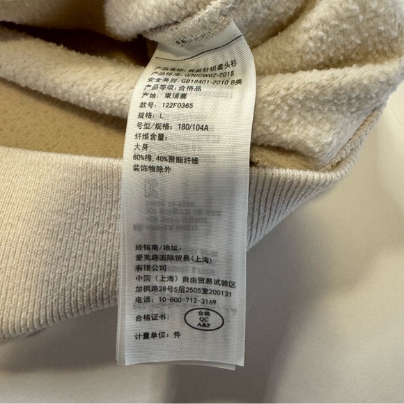 ABERCROMBIE & FITCH Soft Collection Grateful Dead Oversized Sweater Womens Large - Picture 9 of 11